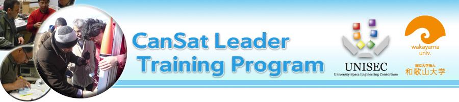 CanSat Leader Training Program