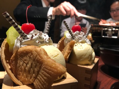 2019-12-05 21.08.09