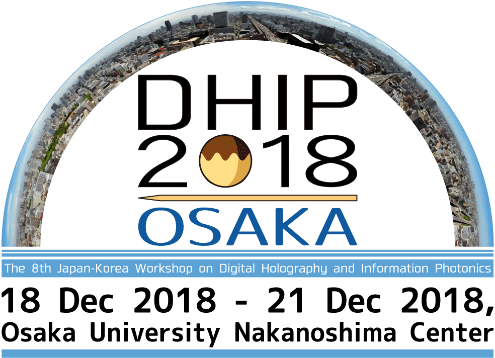 dhip18 header img