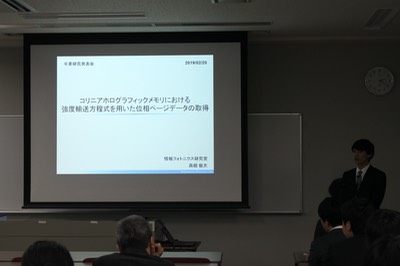IMG 9595