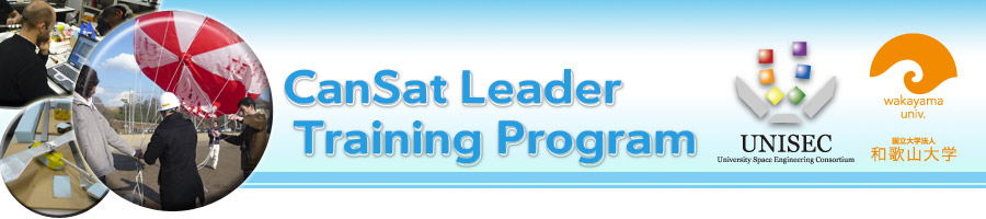 CanSat Leader Training Program