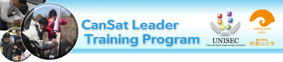 CanSat Leader Training Program