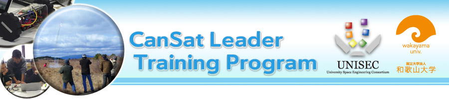 CanSat Leader Training Program