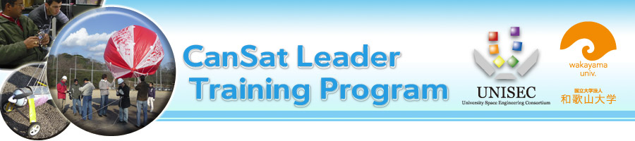 CanSat Leader Training Program