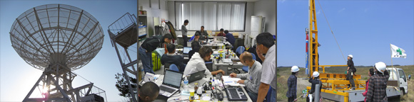 Institute for Education on Space