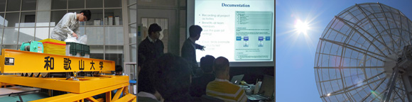 Institute for Education on Space