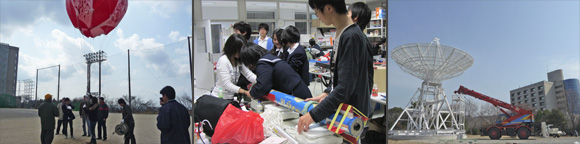 宇宙教育研究所の活動