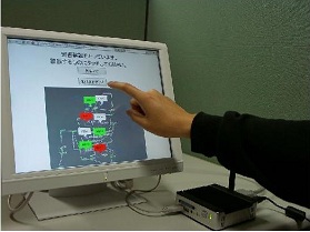 災害情報・防災情報