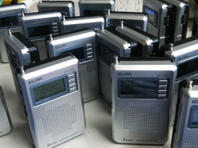 災害時における狭域情報配信
