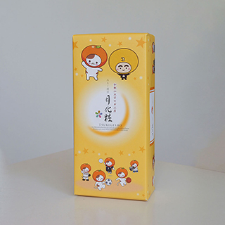 完成したパッケージ