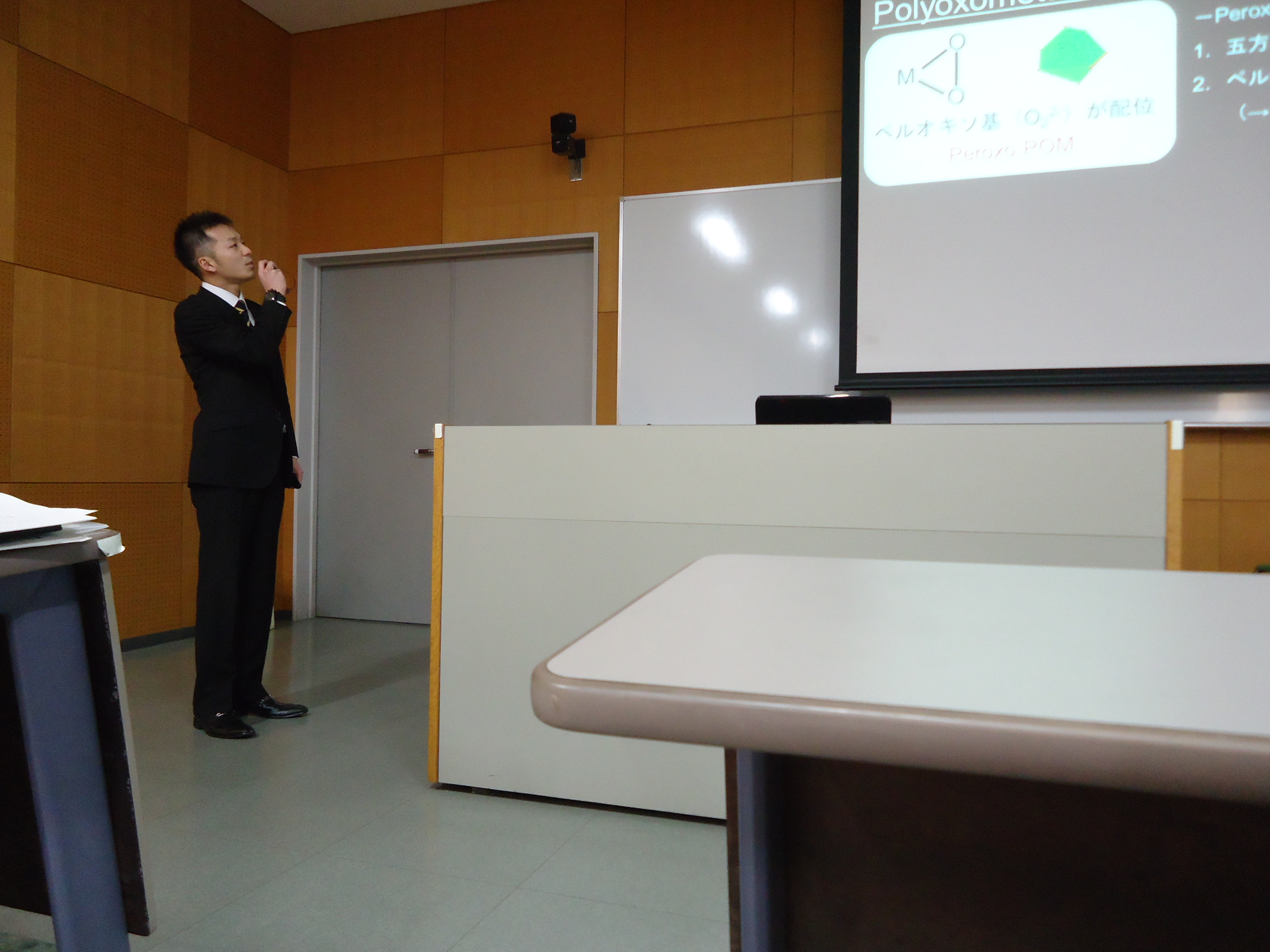 和歌山大学システム工学部精密物質学科・橋本研究室 写真集 2015年度