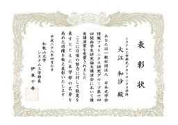 20160526165957
