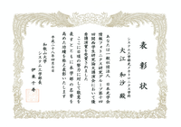 20160526165957