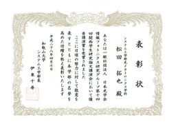 20160526170039