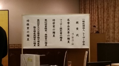 20180531 161428