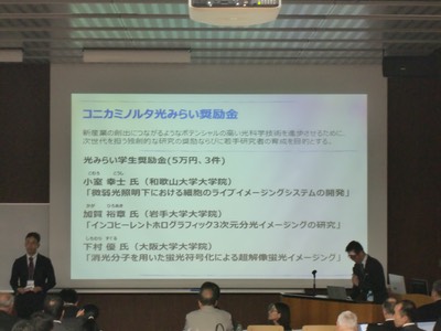 CIMG0878