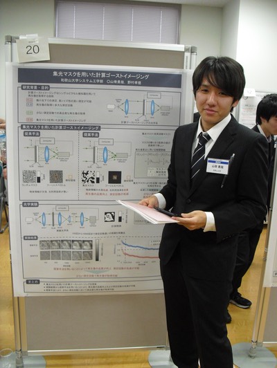 CIMG1375
