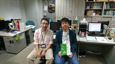 DSC 0240