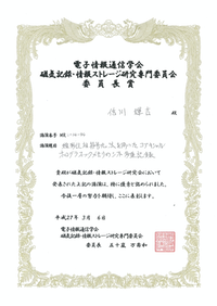 img-318094257