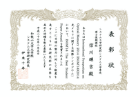 img-320192841