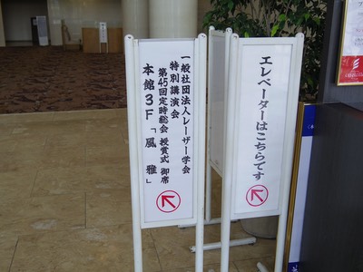 IMGP0864