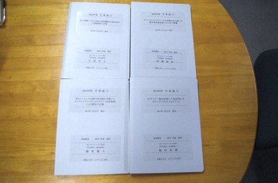 IMGP8418