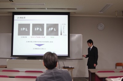 IMGP8510
