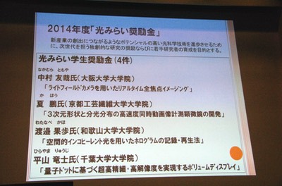IMGP8576 のコピー