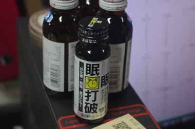 IMGP9807
