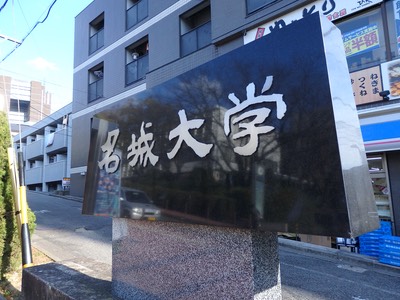 P1100458