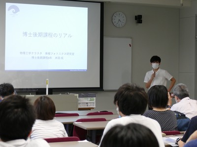 P1540219