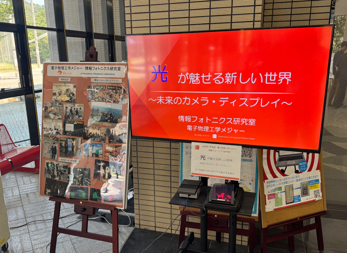宣伝