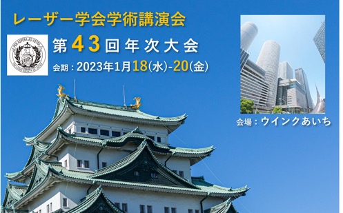 20220626204800669_ja