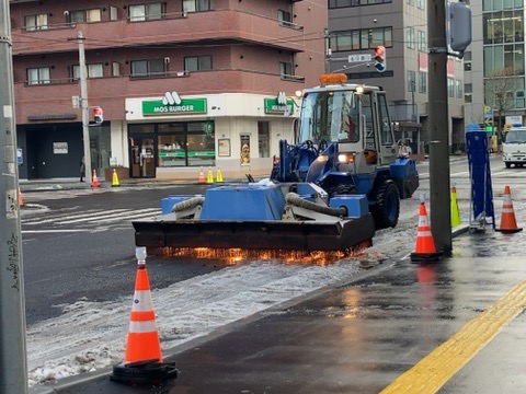 B1BED256-68C0-4379-AF0A-3627CF1EF716_4_5005_c