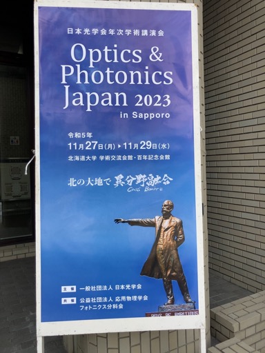 DD0AD83F-A3BE-4E00-9633-2ACB03CF466D_1_105_c