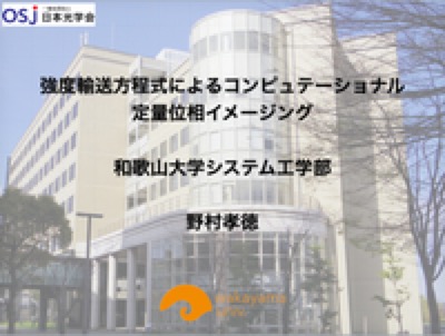 ming-cheng-wei-she-ding2-12_med-2