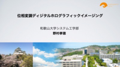 ming-cheng-wei-she-ding2-13_med-2