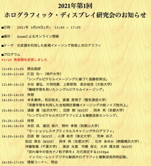 ming-cheng-wei-she-ding2-13_med_hr