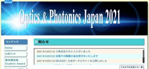 ming-cheng-wei-she-ding2-19_med_hr