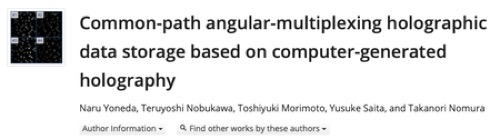 ming-cheng-wei-she-ding2_med