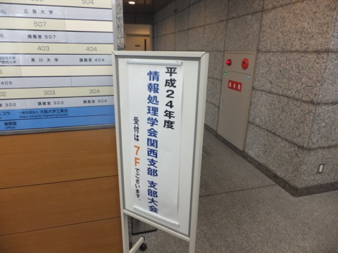 DSCF1935