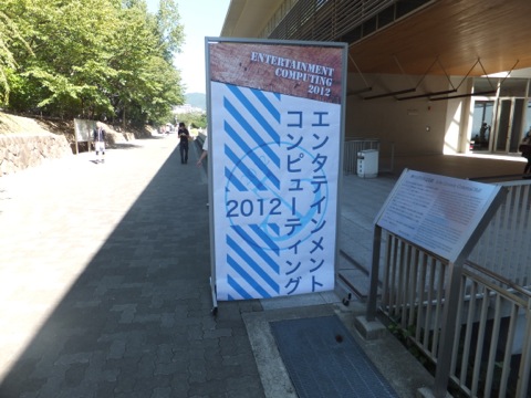 DSCF2017