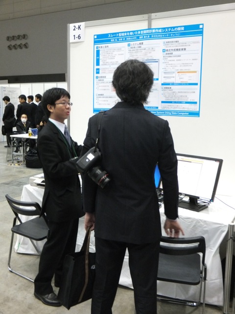 dscf2606