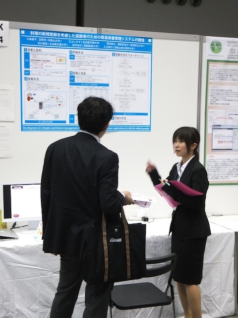 DSCF2608 2