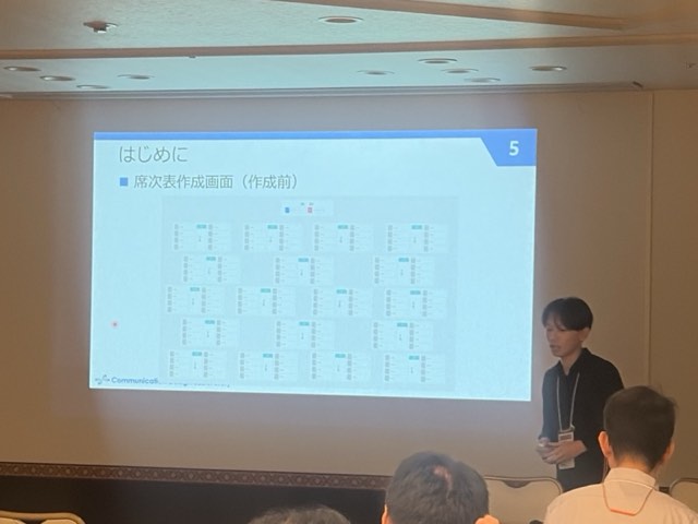 研究室の様子
