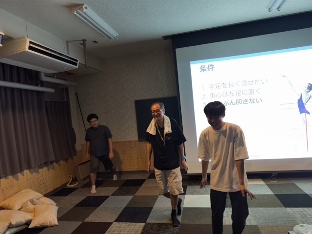 研究室の様子