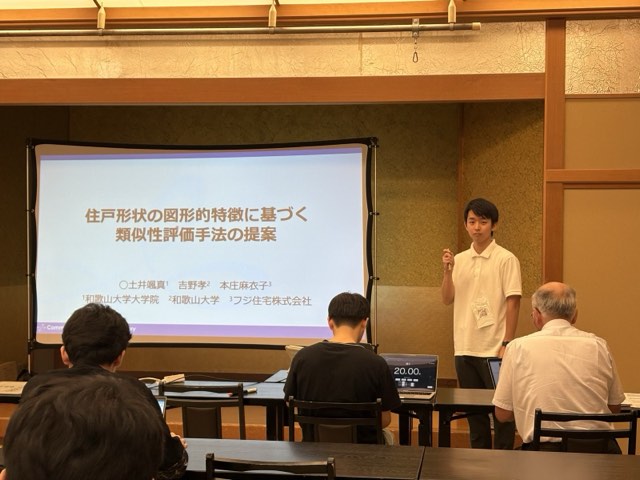 研究室の様子