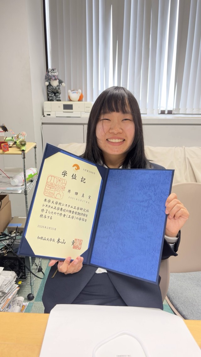 研究室の様子