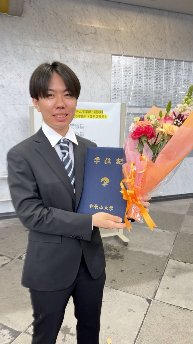 研究室の様子
