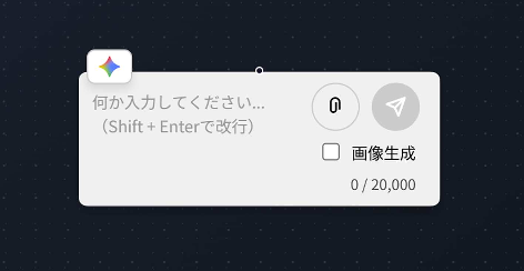 基本動作の流れ_a_1